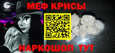 марки lsd Балаково