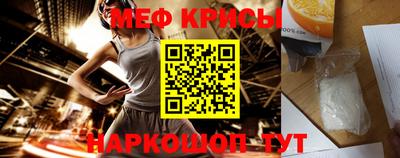 не бодяженный Балашиха