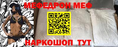 не бодяженный Балашиха