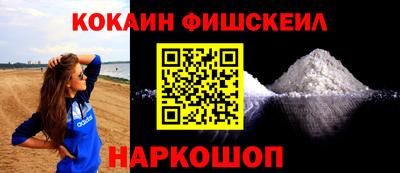 не бодяженный Балашиха