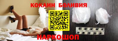 марки lsd Балаково