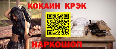 марки lsd Балаково