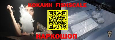 не бодяженный Балашиха