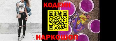 не бодяженный Балашиха