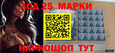 не бодяженный Балашиха