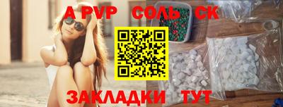 не бодяженный Балашиха
