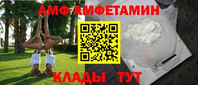 марки lsd Балаково