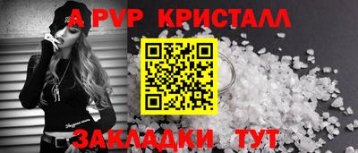не бодяженный Балашиха