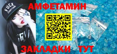 марки lsd Балаково
