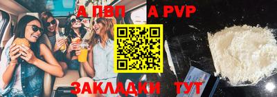 не бодяженный Балашиха