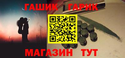 не бодяженный Балашиха
