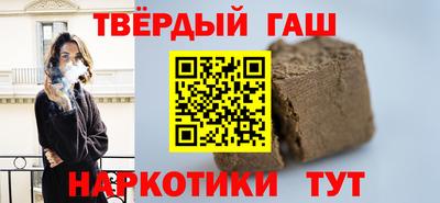 не бодяженный Балашиха