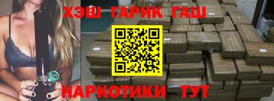 не бодяженный Балашиха