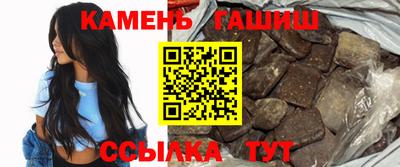 крисы Берёзовский