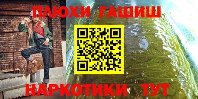 марки lsd Балаково