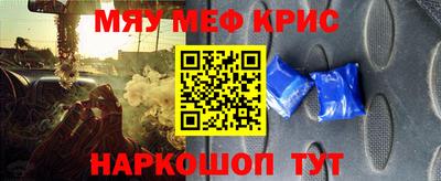 не бодяженный Балашиха