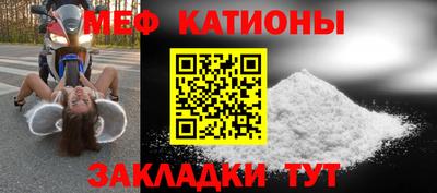 марки lsd Балаково