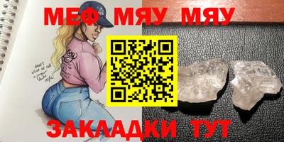 не бодяженный Балашиха