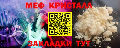 не бодяженный Балашиха