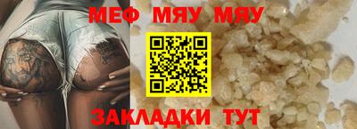 не бодяженный Балашиха